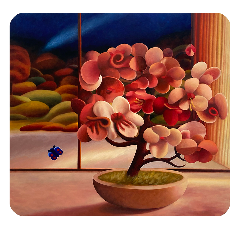 Bonsai?